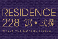 Residence 228寓弍捌
