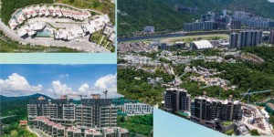 香港沙田房产尚珩提供四房大面积单位