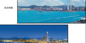 香港中环附近新楼盘维港峰优惠有哪些?价格及付款方式?