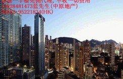 春暉8号(8 Chun Fai Terrace)香港豪宅标準户间隔4房双套，约2,100平方尺