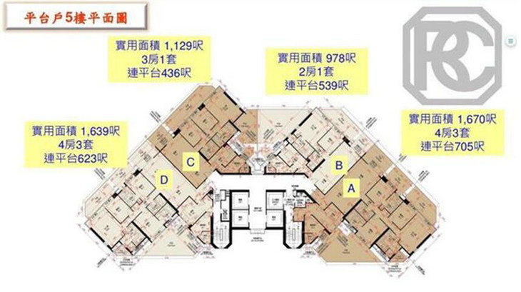 香港罗便臣道23号帝汇豪庭-西半山豪宅区 香港二手房 第6张