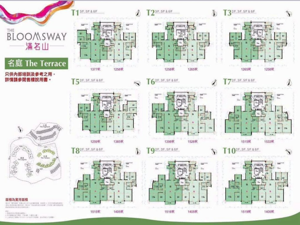 æ»¡åå±±æ·åå¾10012