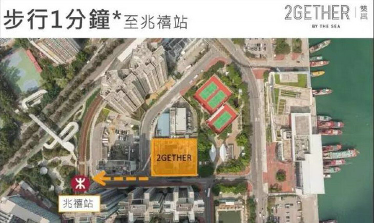 双寓现场121