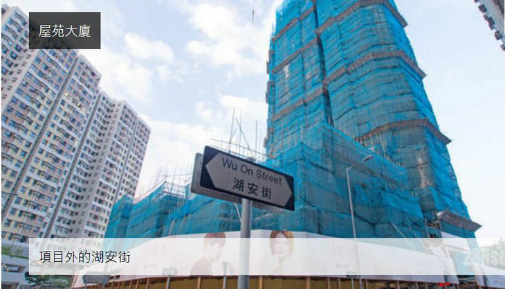 双寓现场3