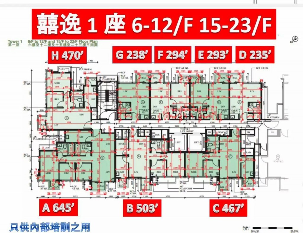 喜逸户型图景观图 (4)