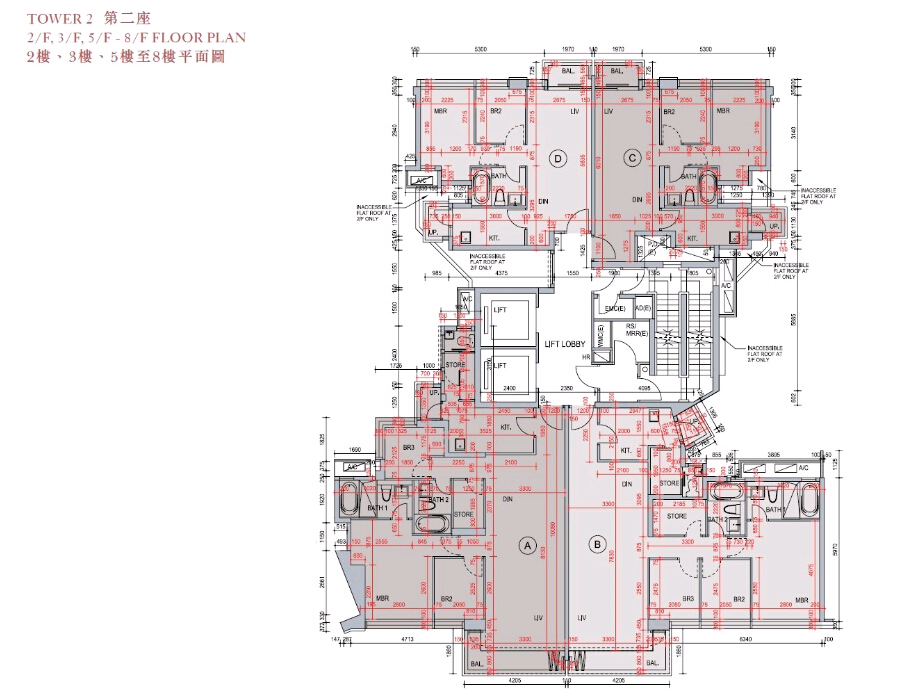 帝景湾户型图2