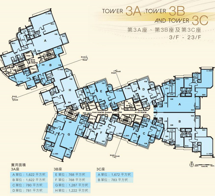 星涟海实景及户型图010