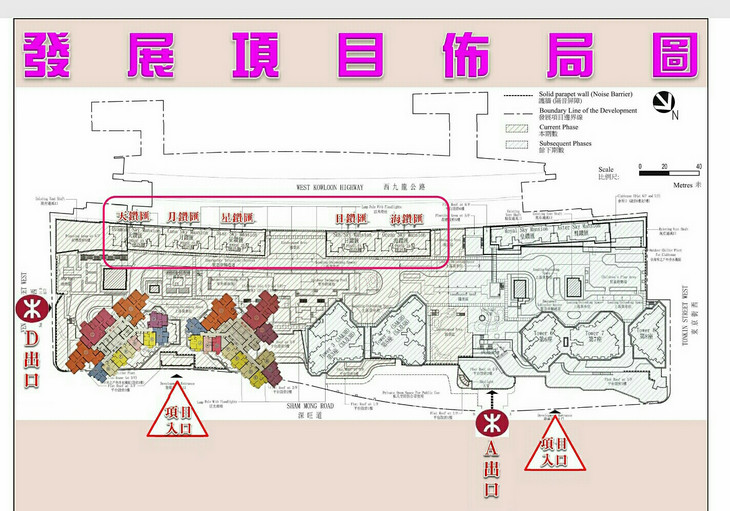 汇玺实景图户型图009