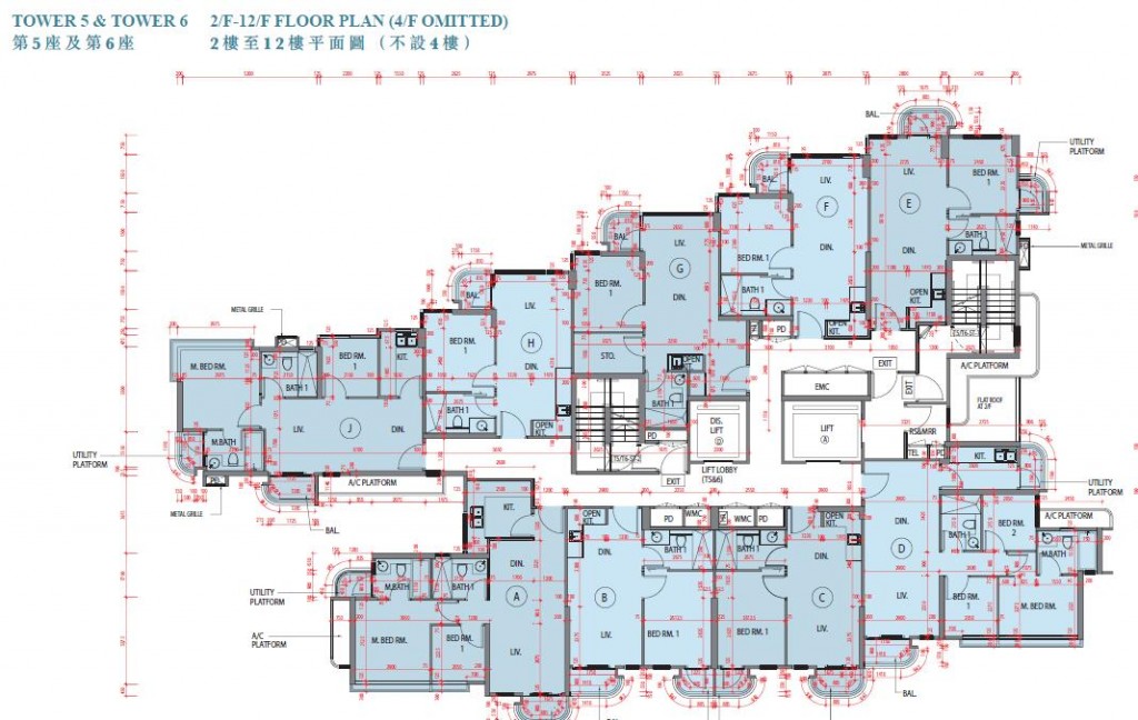 蓝塘傲户型图5－6座