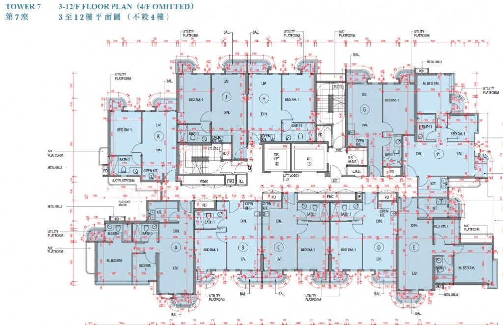 蓝塘傲户型图7座