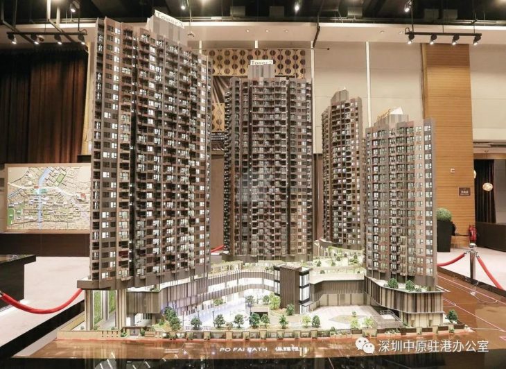 香港房产「朗城汇」介绍