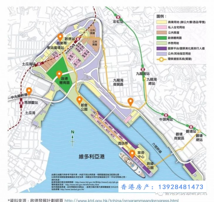 香港房产龙誉1房折扣后661万起 2房1066万起