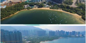 香港房产马鞍山云海加推36个单位
