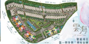 香港沙田马鞍山房产「云海」房价多少？
