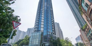 南区左岸 位于香港岛南区全海景楼盘