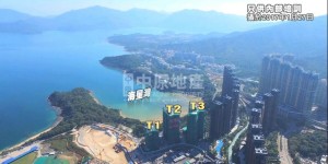 香港马鞍山星涟海新成交价