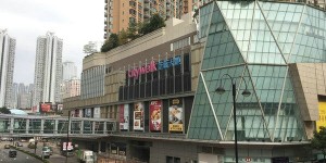 香港荃湾大型楼盘海之峦