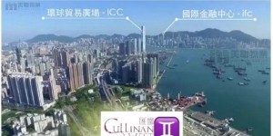 香港南昌地铁站上盖汇玺交通极为方便。直达中环，尖沙咀