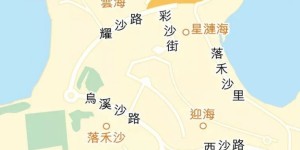 香港房产马鞍山耀沙路泓碧