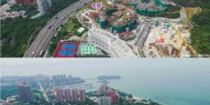 香港屯门房产满名山两房758.24万起
