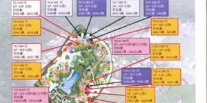 香港新楼盘屯门满名山售价由382万元至1409万港币