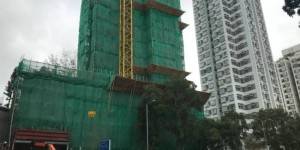 香港珀玥提供118个单位