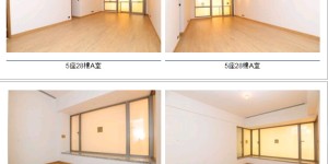 香港维港星岸加推54个单位定价1827万起