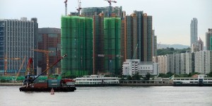 香港房产维港星岸新楼盘最大成交价格