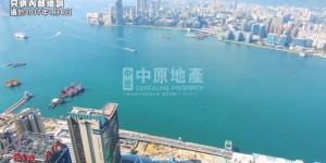 香港房产维港颂开售152个单位