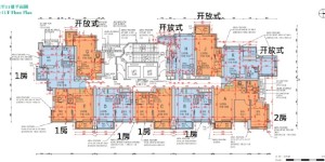 香港＜艺里坊1号＞校网学位房，欢迎咨询