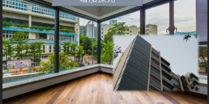 香港 「贤文礼士Parc Inverness」房产坐落于九龙塘延文礼士道