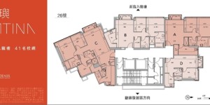 香港房产铜璵项目部署销售安排