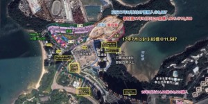 香港房产峻源位于香港沙田马鞍山临海地段