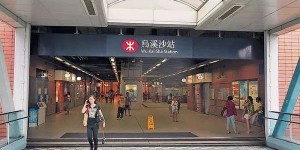 香港房产云海香港海景房欢迎咨询