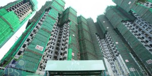 香港粉岭地铁站步行五分钟新楼盘高尔夫御苑