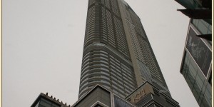 香港九龙尖沙咀楼盘名铸