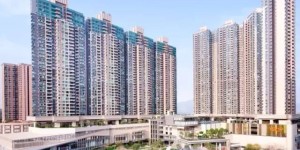 Grand YOHO 2回赠7成辣招税 限指定106伙