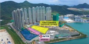 香港九龙将军澳MALIBU本月24日发售321伙