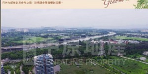 香港房产PARK YOHO Genova加推96个单位