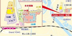 香港房产上源，朗城汇，PARK YOHO Napoli三盘近期开售