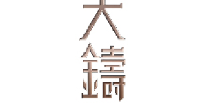 天铸2期(ULTIMA2)香港天铸楼盘户型,位置,面积,价格