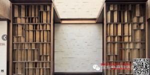 香港铜锣湾跑马地蓝塘道23-39号别墅
