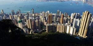 香港房产63 Pokfulam买家斥1.55亿元购15伙