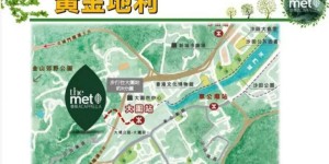 香港楼盘马鞍山荟朗1房单位518万售出