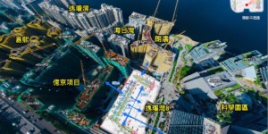 香港新盘朗涛位于香港科学院旁边