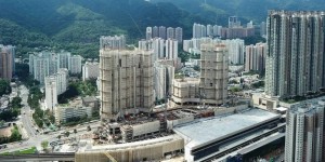 香港大围站上盖房产正在积极准备