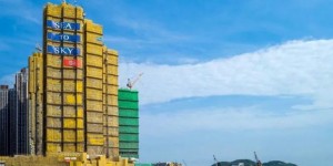 香港日出康城一手新楼盘SEA TO SKY三房1363万