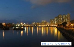香港房产海之恋爱炫美，云海，星涟海，皓畋新动向