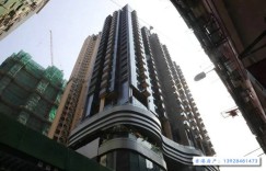 香港嘉熙，利奥坊凯岸，柏蔚山，名铸等成交情况