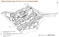 香港山顶加列山道12号独立别墅带特大花园
